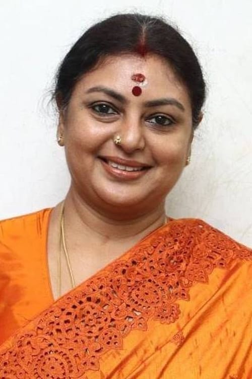 Picture of Sriranjini