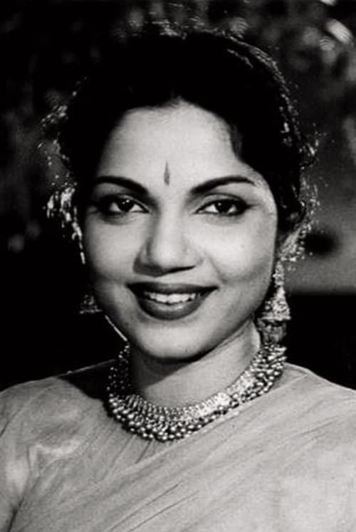 Picture of Bhanumathi