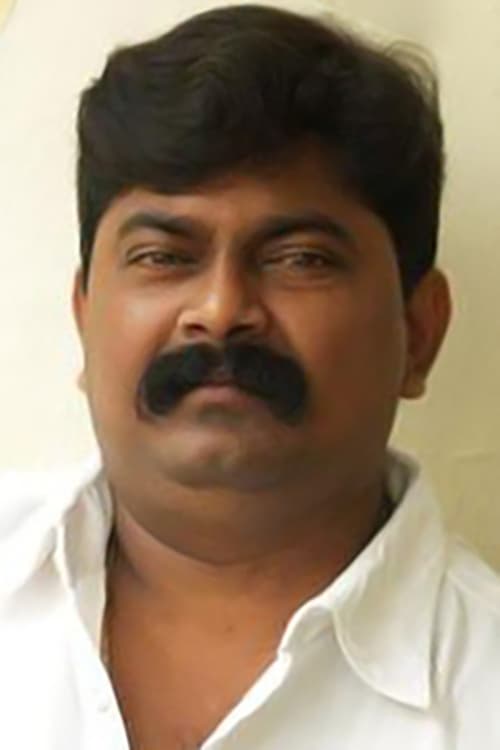 Picture of Mysskin