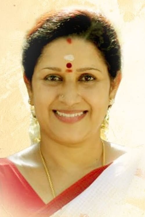 Picture of Renuka