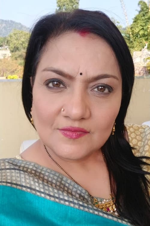 Picture of Poonam Mathur