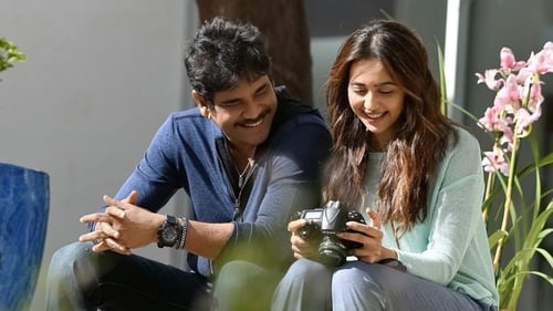 Still image taken from మన్మథుడు 2