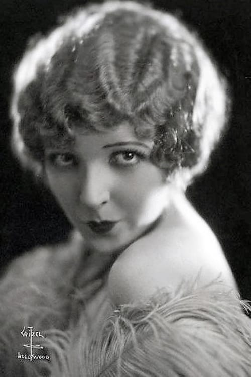 Picture of Hazel Keener