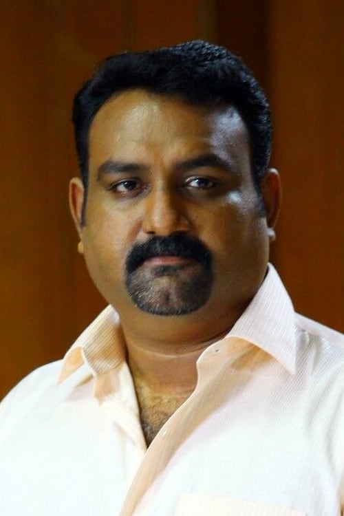 Picture of Shankar Ramakrishnan