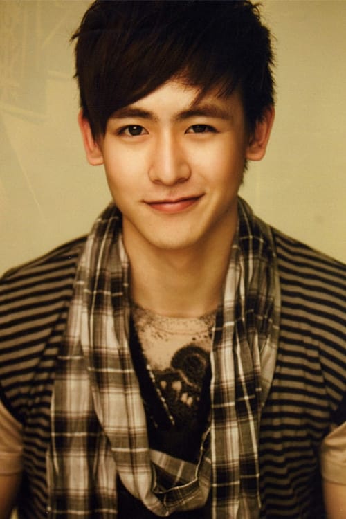 Picture of Nichkhun Horvejkul