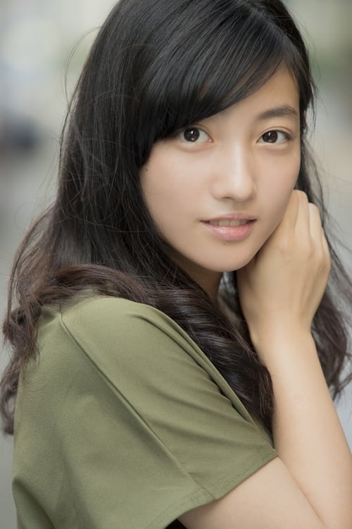 Picture of Ririka Kawashima