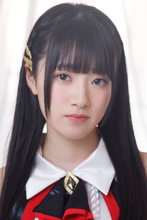 Picture of Risa Kubota