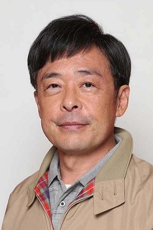 Picture of Ken Mitsuishi