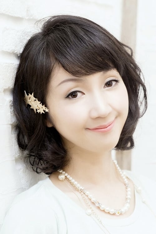 Picture of Chika Fujitou