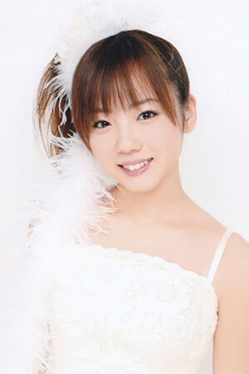 Picture of Arisa Noto