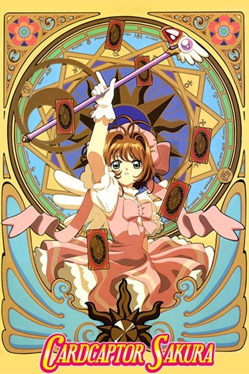 Cardcaptor Sakura