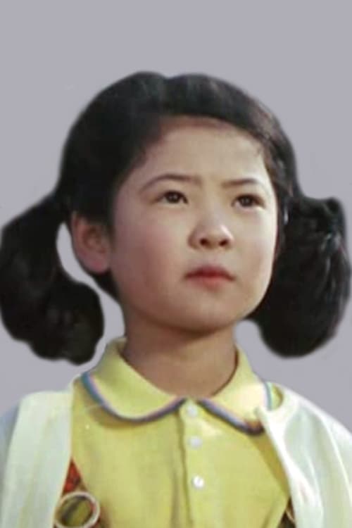 Picture of Miyuki Akiyama