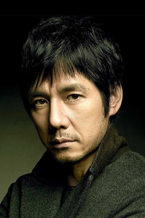 Picture of Hidetoshi Nishijima