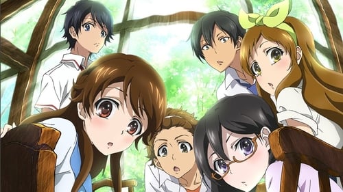 Still image taken from グラスリップ