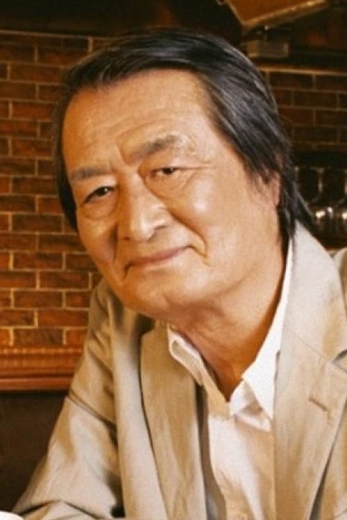 Picture of Tsutomu Yamazaki