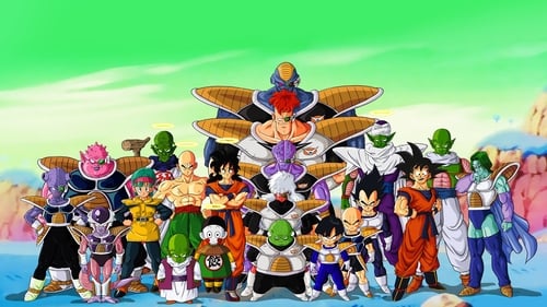 Still image taken from ドラゴンボールゼット