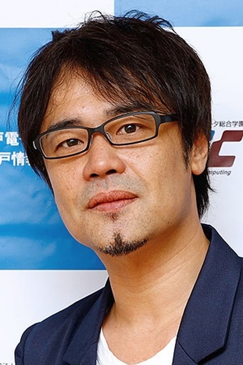 Picture of Hideo Ishikawa