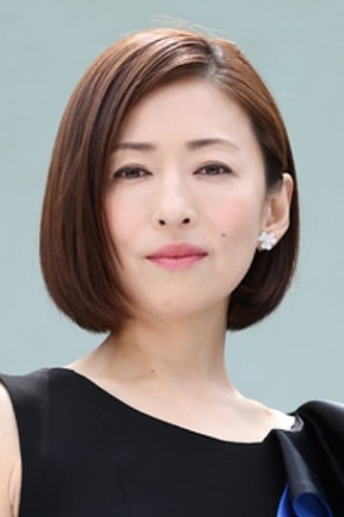 Picture of Yasuko Matsuyuki