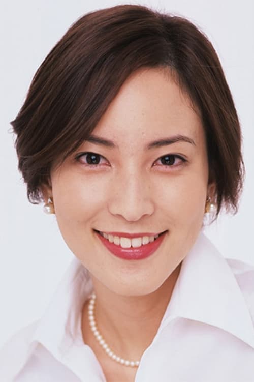 Picture of Anju Suzuki