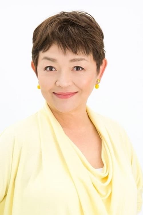 Picture of Yumiko Fujita