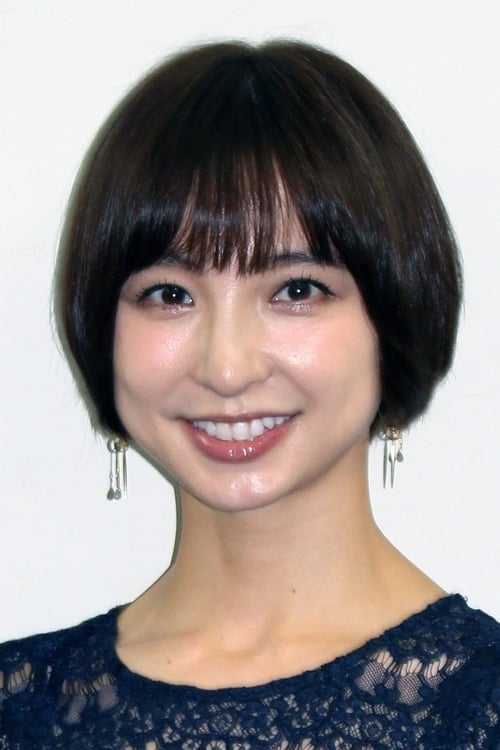 Picture of Mariko Shinoda