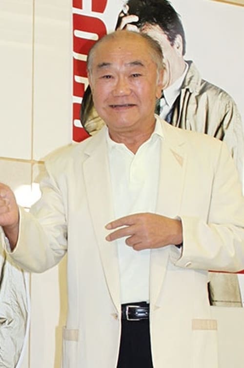 Picture of Tarô Ishida