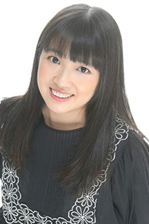 Picture of Riho Kuma