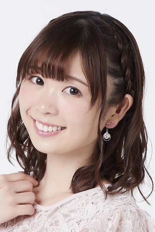 Picture of Minami Shinoda