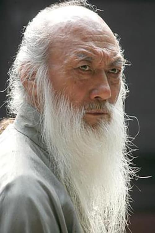 Picture of Yu Cheng-Hui