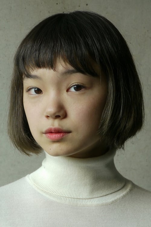 Picture of Kotone Furukawa