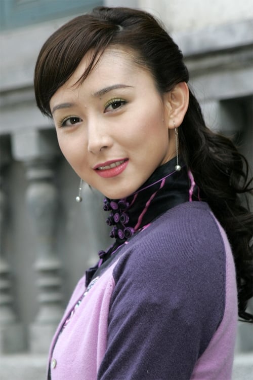 Picture of Hu Jing