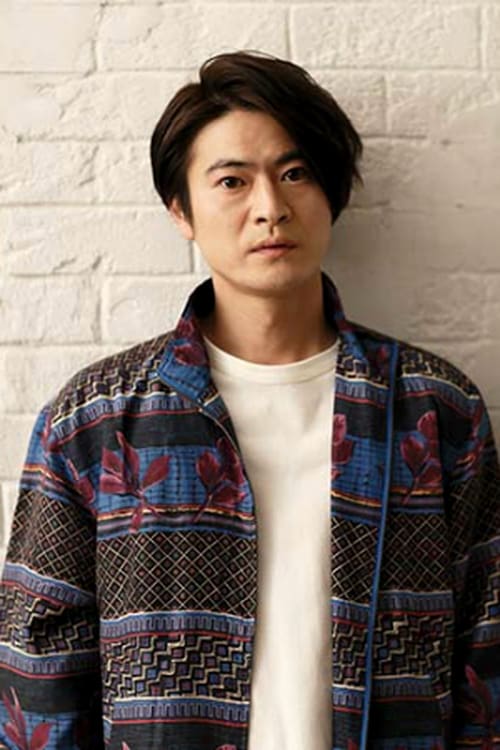 Picture of Shunsuke Kubozuka