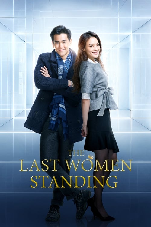 The Last Women Standing