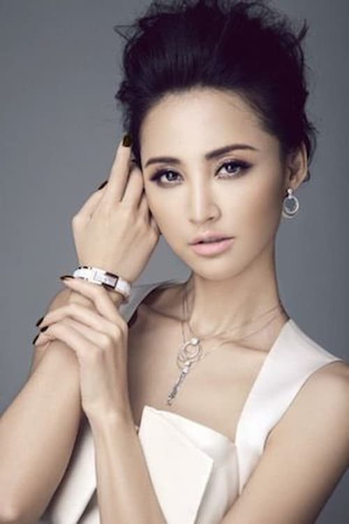 Picture of Zhang Xinyi