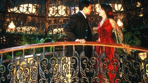 Still image taken from 夜半歌聲