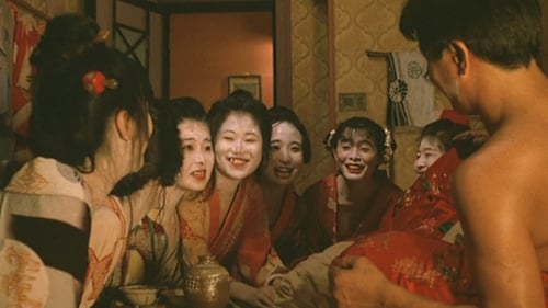 Still image taken from 女衒