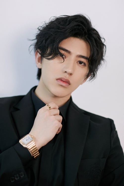 Picture of Cai Xukun