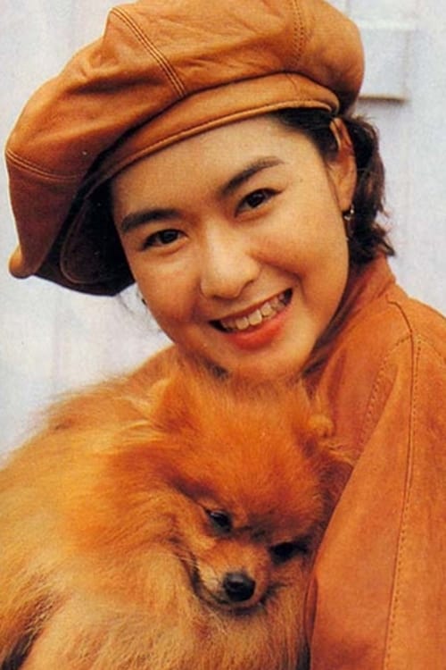 Picture of Sheila Chan Suk-Lan