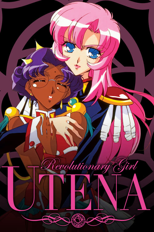 Revolutionary Girl Utena