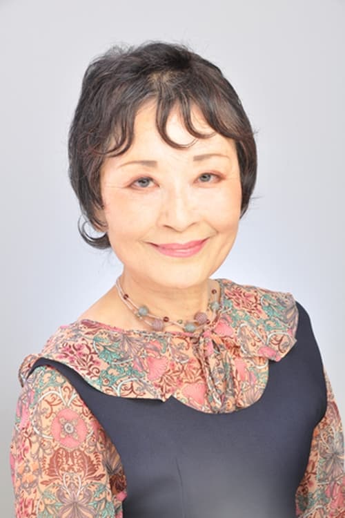 Picture of Toshiko Sawada