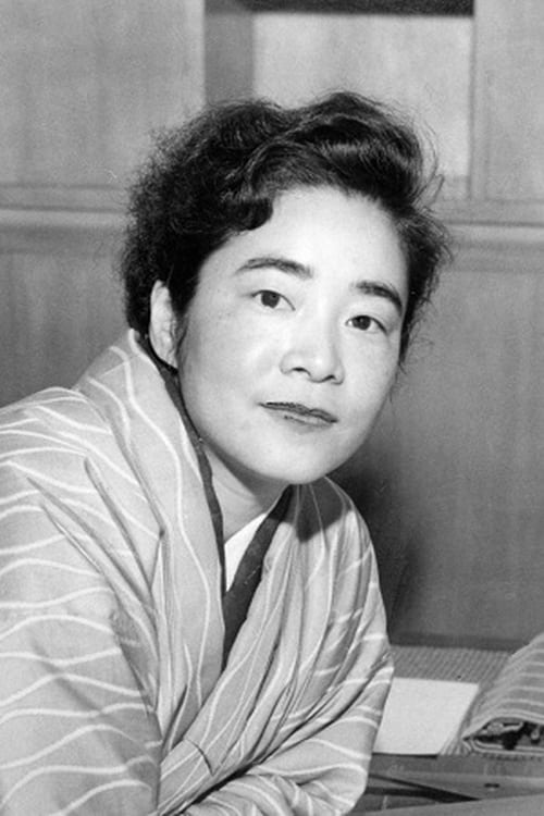 Picture of Machiko Hasegawa