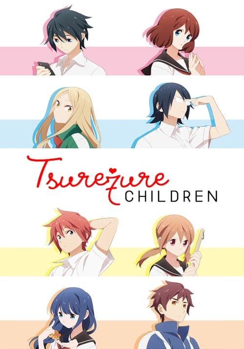 Tsuredure Children