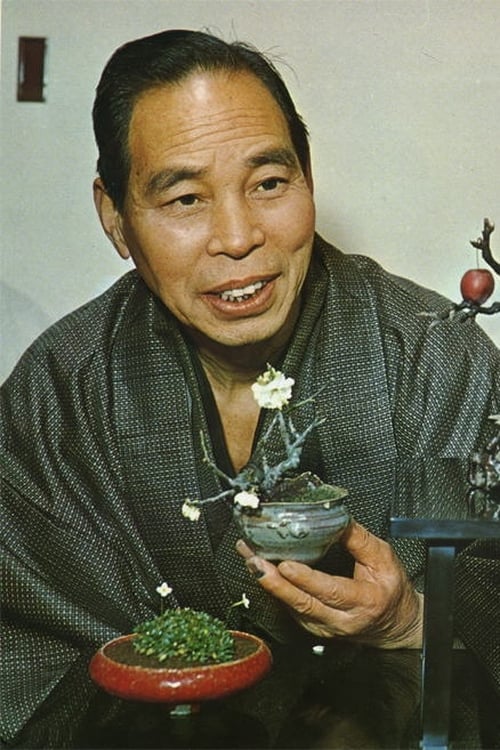 Picture of Zeko Nakamura