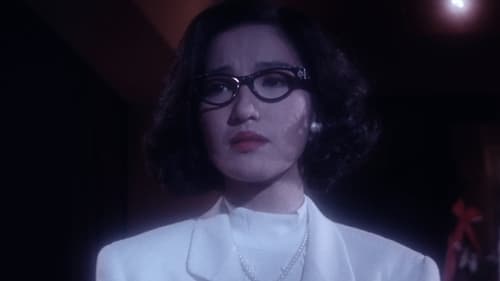 Still image taken from 我和春天有個約會