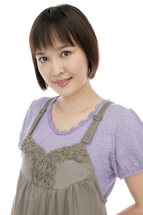 Picture of Yuko Nagashima