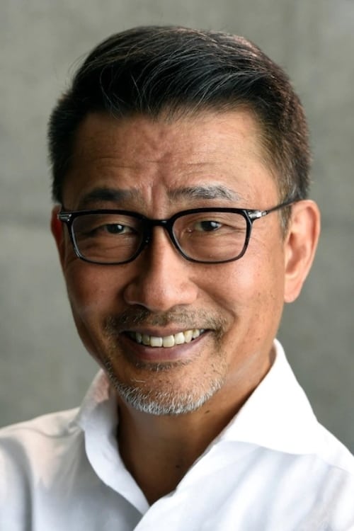 Picture of Kiichi Nakai