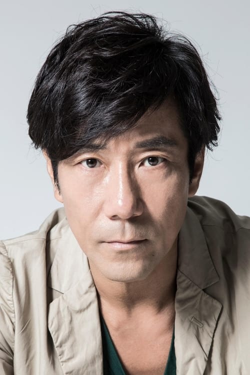 Picture of Goro Kishitani