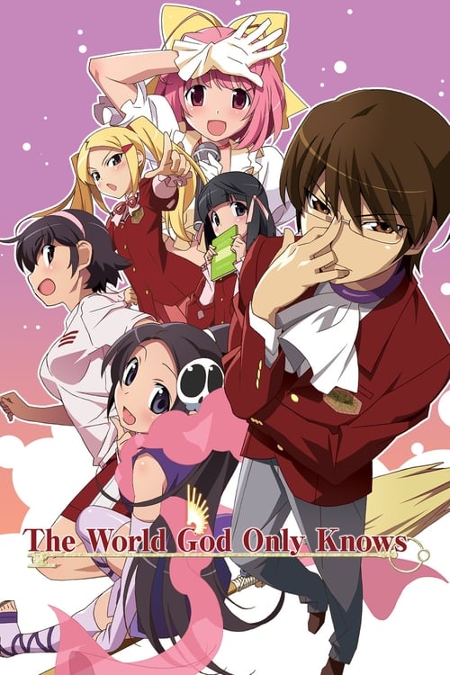 The World God Only Knows