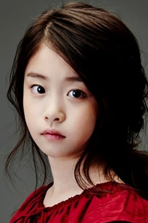 Picture of Lee Na-Yoon