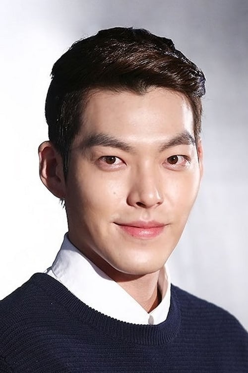 Picture of Kim Bin-woo